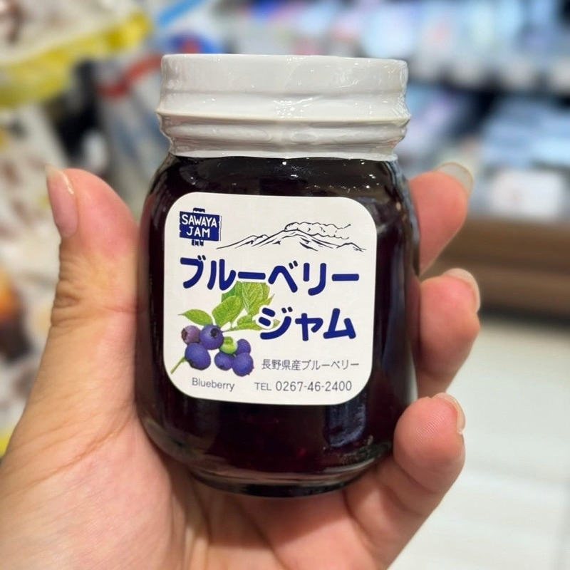 limited seasonal แยมจากญี่ปุ่น ที่พิเศษตรงร้าน Sawaya ที่ถนัดเรื่องแยม แบบปรุงน้อยที่สุดเพื่อคงความธรรมชาติ - รูปที่ 2