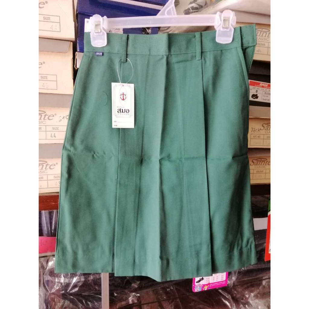 กระโปรงเนตรนารี สีเขียว ตราสมอ ลดล้างสต็อก ถูกมาก