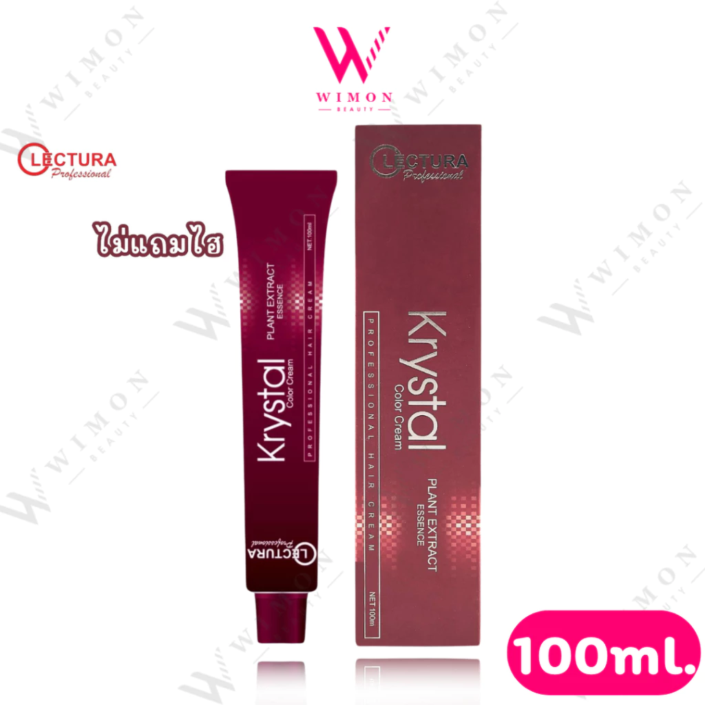 Lectura Professional Krystal Color Cream 100 ml. เลคทูร่า คริสตัล คัลเลอร์ ครีม สีย้อมผมผลิตภัณฑ์เปลี่ยนสี