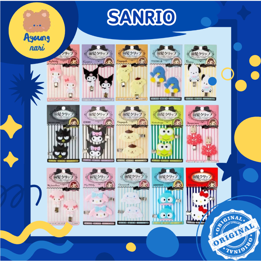 🇹🇭 พร้อมส่ง Sanrio กิ๊บติดผม กิ๊บหนีบผม ลายการ์ตูน ลิขสิทธิ์แท้ หิ้วเองจากญี่ปุ่น