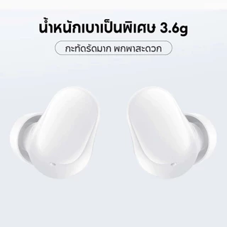 (ส่งด่วน 4 ชั่วโมง !) Xiaomi Redmi Buds 6 Play หูฟังไร้สาย Bluetooth 5.4 Driver 10มิลลิเมตร แบตอึด36ชม.-1Y
