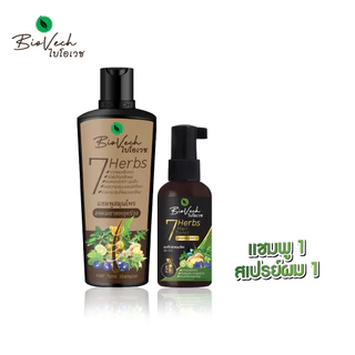 [ แชมพู1+สเปรย์1 ] Biovech ไบโอเวช 2 ขวด แชมพูสมุนไพร 1 ขวด + สเปรย์แฮร์โทนิค 1 ขวด