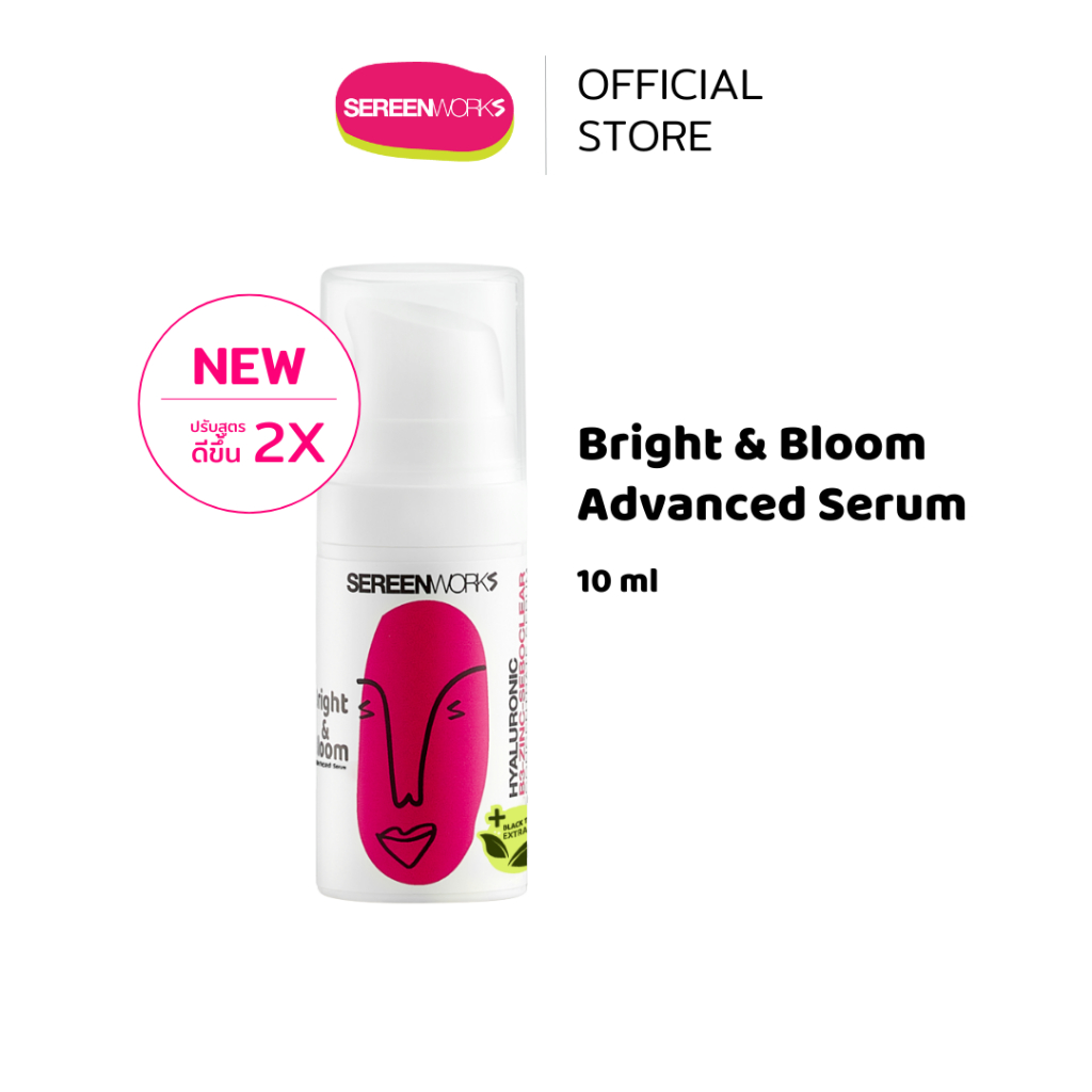 SEREENWORKS Bright&Bloom Advanced Serum 10ml. เซรั่มลดสิว คุมมัน รอยดำรอยแดงจากสิว