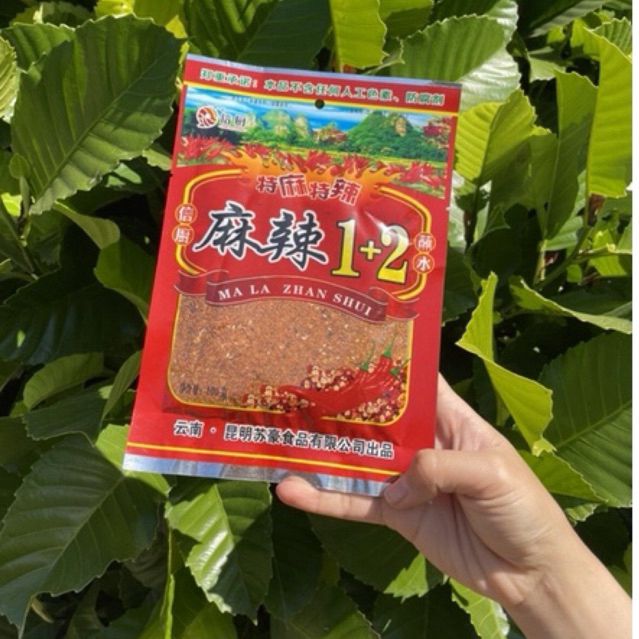 พริกหมาล่า/หมาล่าหม้อไฟ/ผงพริกหมาล่า/ปิ้งย่างหมาล่า/ชาบูหมาล่า/พริกหมาล่า1+1/พริกหมาล่า1+2/shaokaodachu/พร้อมส่ง