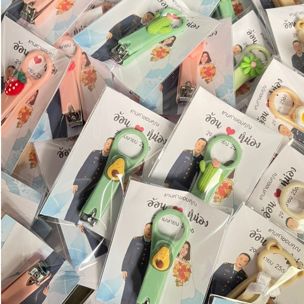 กรรไกรตัดเล็บ ที่ตัดเล็บ พรีเมี่ยม 9.8บาท ของชำร่วยงานศพด่วน ตัดเล็บ