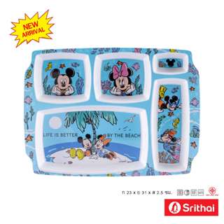 Srithai Melamine ถาดหลุม เมลามีน ลาย MICKEY SEA U T384-12