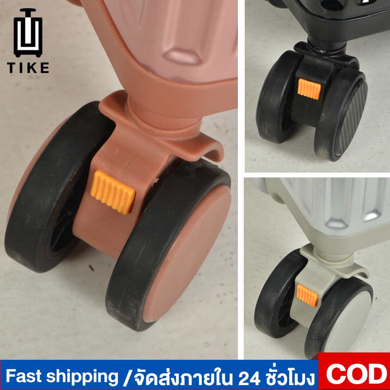 HANK อุปกรณ์เสริมล้อพิเศษ อุปกรณ์เสริมกระเป๋าเดินทาง ล้อ เหมาะสำหรับกระเป๋าเดินทางทุกขนาด luggage parts