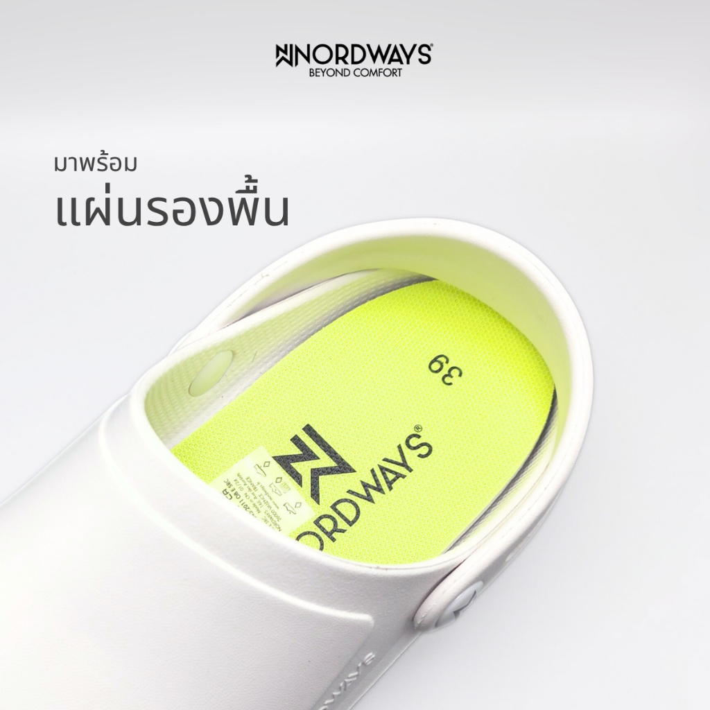 Nordways รุ่น NFORZ รองเท้าเซฟตี้ รองเท้าเชฟหัวโต น้ำหนักเบา กันลื่น ทน มีISO สีขาว/สีดำ Size36-47