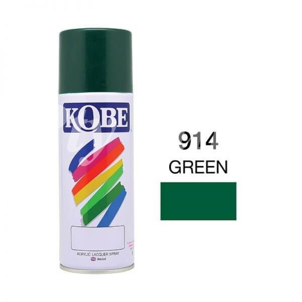 สีสเปรย์KOBE#0914 เขียว