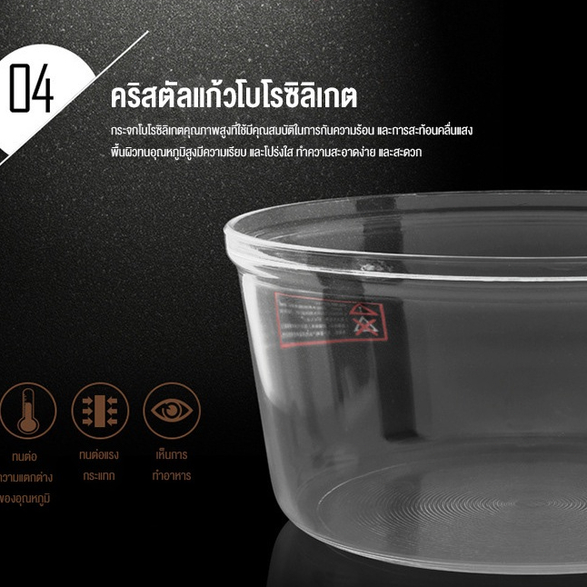 Panson  หม้ออบลมร้อน เครื่องอบลมร้อน เครื่องอบลมร้อนอเนกประสงค์ 17 ลิตร หม้ออบอเนกประสงค์ Fryers