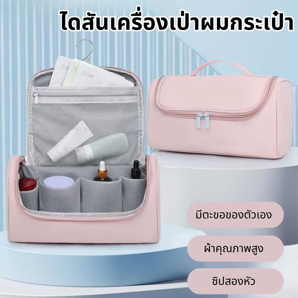Chic กระเป๋าถือแบบพกพาสําหรับเครื่องเป่าผม Dyson Superson， กระเป๋าเดินทางสําหรับ Dyson Airwrap Styler/Shark Flexstyle

<p>“><center></p>
<h4></h4>
<p><p><font color=