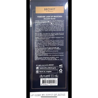 [ส่งทันที] Browit Forever Lash Up Mascara 5.5g #Classic Black มาสคาร่าปัดขนตายาว ยกขนตาให้อยู่ทรงและโค้งงอน