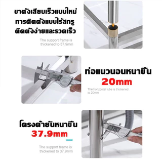 🔥ไม่เป็นสนิม🔥 ซิ้งค์ล้างจาน อ่างล้างจาน 2 หลุม 120*50*80CM ม่เป็นสนิม100% ซิ้งล้างจาน 304สแตนเลส 2หลุม 3ชั้น