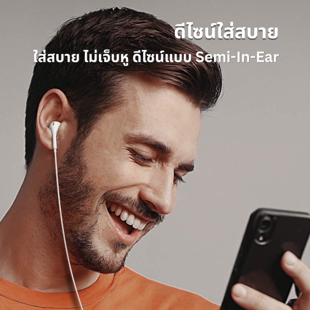 AUKEY EP-CC1 หูฟังไม่ต้องใช้บลูทูธ เสียงดี มีไมโครโฟนในตัว Type-c สำหรับ ios Android - ภาพย่อย 5