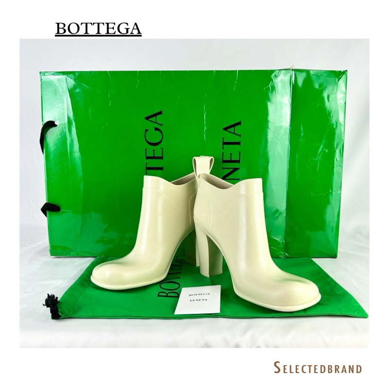 Shine Ankle Boots ⚡️