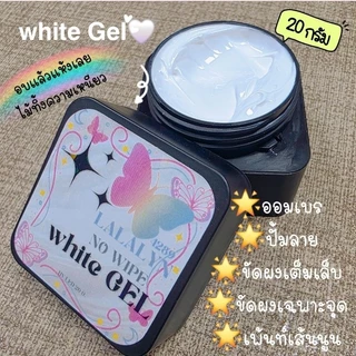 พร้อมส่ง‼️🇹🇭เจลดำเจลขาว Black and whitGel ขัดผง ออมเบร ปั้มลาย เพ้นท์เส้นนูน ***อบแล้วแห้งเลยไม่เหนียว***