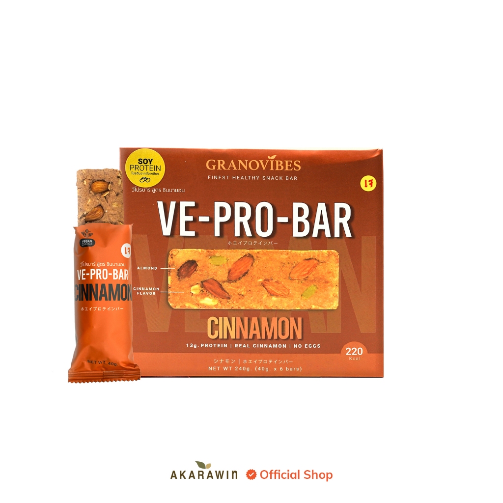 VE-PRO-BAR ဆန်နားမုန့် (CINNAMON) Soy Protein Bar 1 ဘူး (6 ဘား)