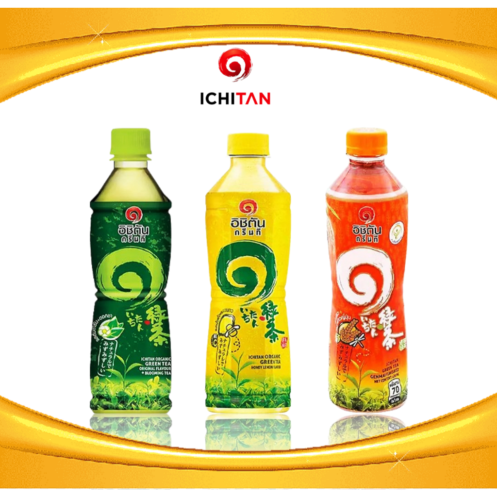 Ichitan Green tea with honey lemon อิชิตัน กรีนที รสน้ำผึ้งมะนาว รสข้าวญี่ปุ่น ร