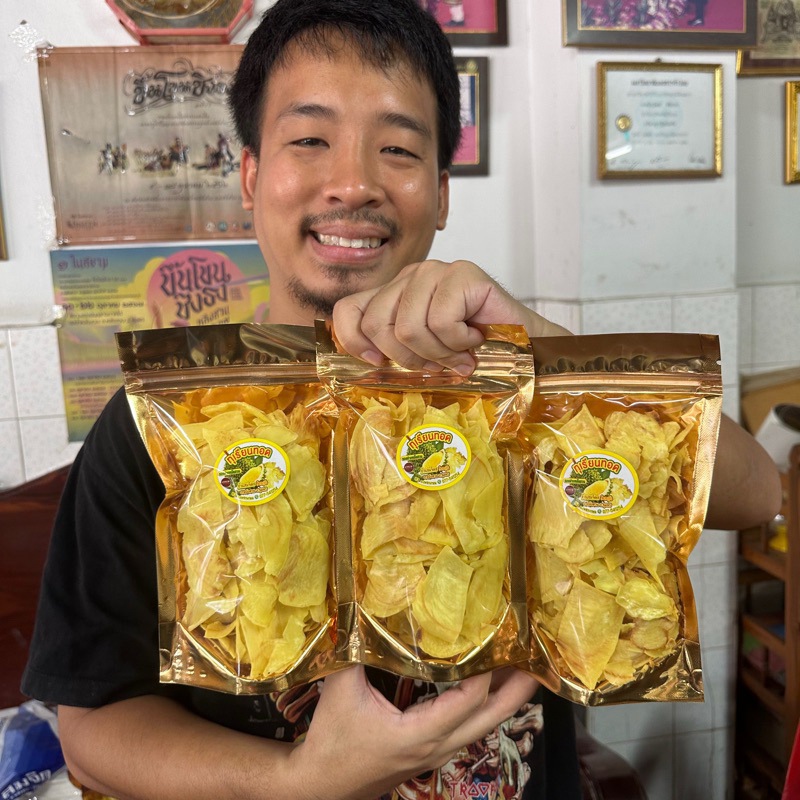 ทุเรียนทอด(เกรดB) 100 กรัม 3 ถุง 300 กรัม ร้านสมจิต