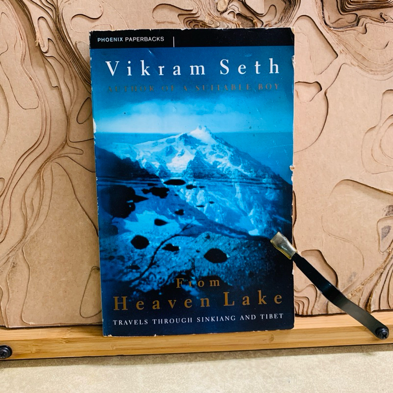 บ538 Vikram Seth AUTHOR OF A SUITABLE BOY