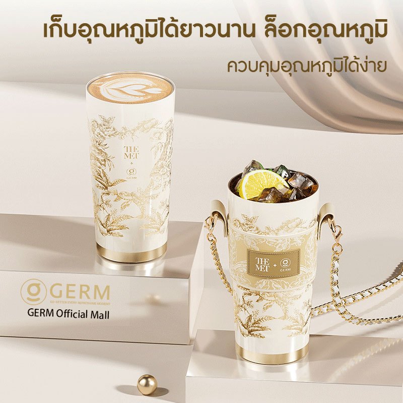 Germ แก้วเก็บความเย็น แก้วน้ำสแตนเลส coffee cup การเก็บรักษาความร้อนการเก็บรักษาความเย็น ขวดน้ำกันรั่ว 390ml/500ml