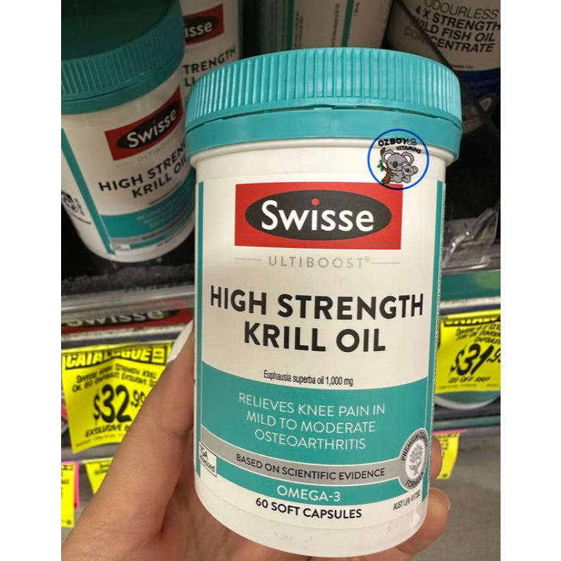 Swisse Ultiboost High Strength Krill Oil