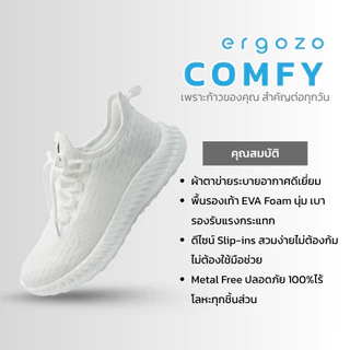 Ergozo รองเท้าผ้าใบ สุขภาพ แบบสวม รุ่น Comfy น้ำหนักเบา Unisex รองเท้ากีฬา GS-TW2501