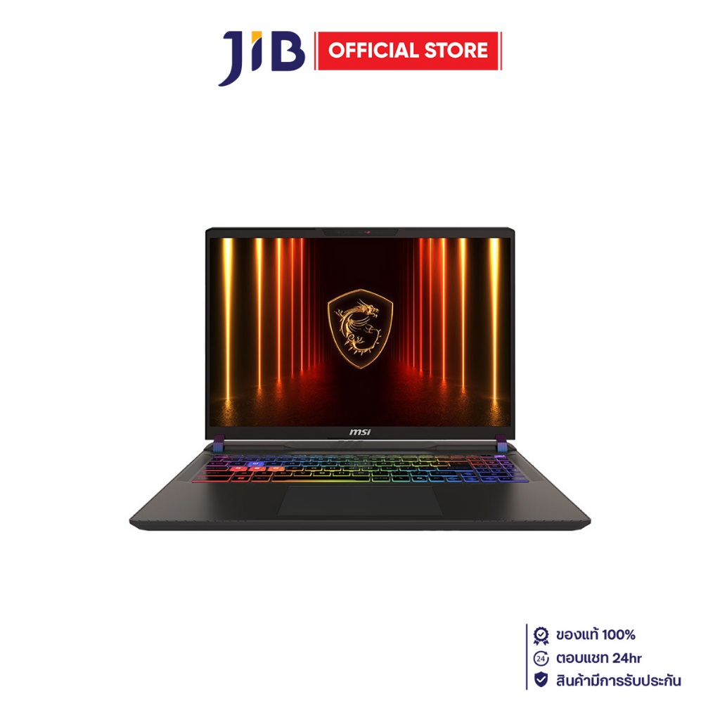 NOTEBOOK (โน้ตบุ๊ค) MSI VECTOR 16 HX AI A2XWIG-078TH - COSMOS GRAY