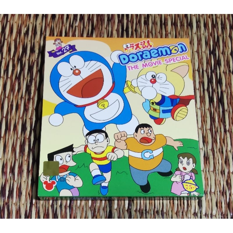 DORAEMON​ THE​ MOVIE​ SPECIAL​ VOL.2​7 VCD​ พากษ์​ไทย