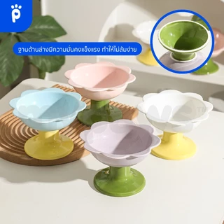 [🔥MidmonthSale]My Paws ชามอาหารสัตว์เลี้ยง แบบเซรามิค มีหลายแบบให้เลือก สีสันสวยงาม ชามอาหารหมาแมว