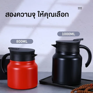 PANDA กาชงชา แก้วชงชา กาชงชาแบบกด 800ml/1000ml มีที่กรองสแตนเลส แก้วสะดวกชงชา ตัวกาผลิตจากแก้ว ถอดที่กรองใบชาได้