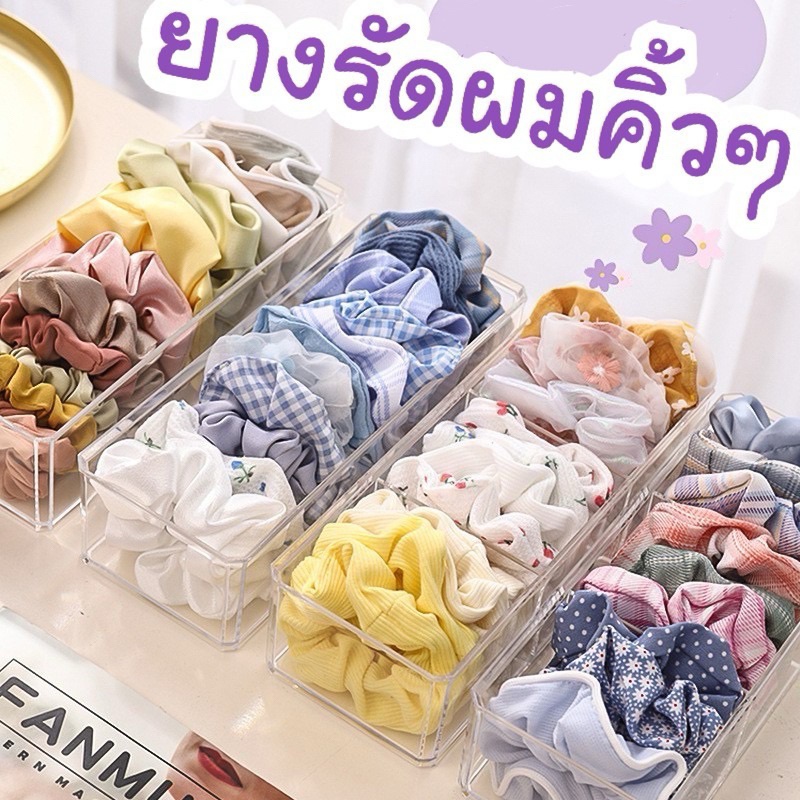 ยางรัดผมคิ้วๆ สุ่มลายคละสี ราคาส่ง12เส้น