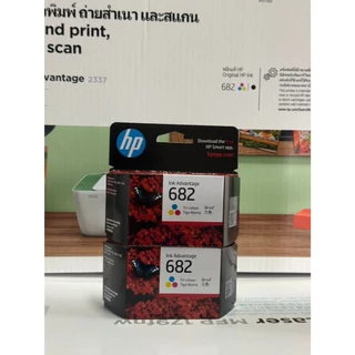 มีส่งทันที ตลับหมึกพิมพ์ HP 682 Original Ink Advantage Cartridge สินค้าของแท้ พร้อมรับประกันศูนย์