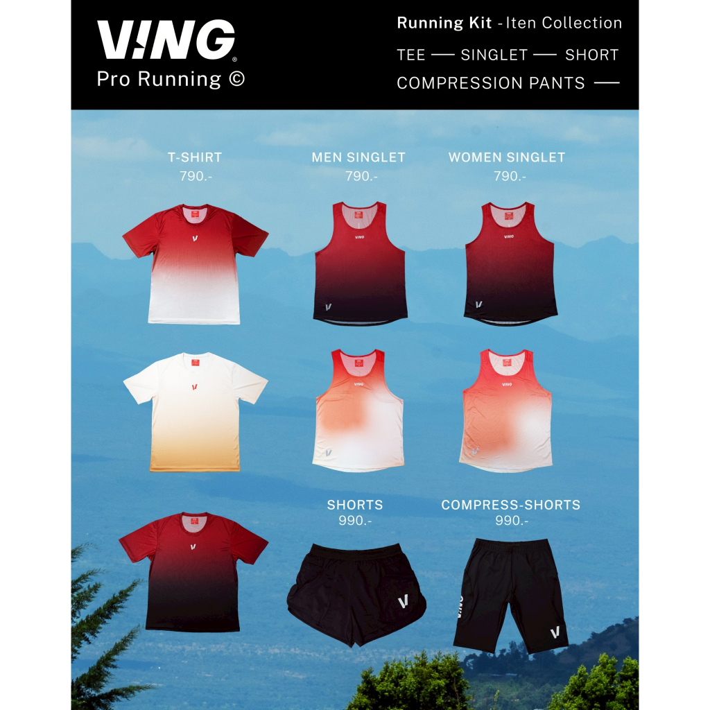 Ving Running Kit Collection ด้วยเทคโนโลยี VINDTech™ มาพร้อมดีไซน์ล้ำสมัย [เสื้อ-กางเกงกีฟ้า เสื้อวิ่ง กางเกงวิ่ง แห้งไว]