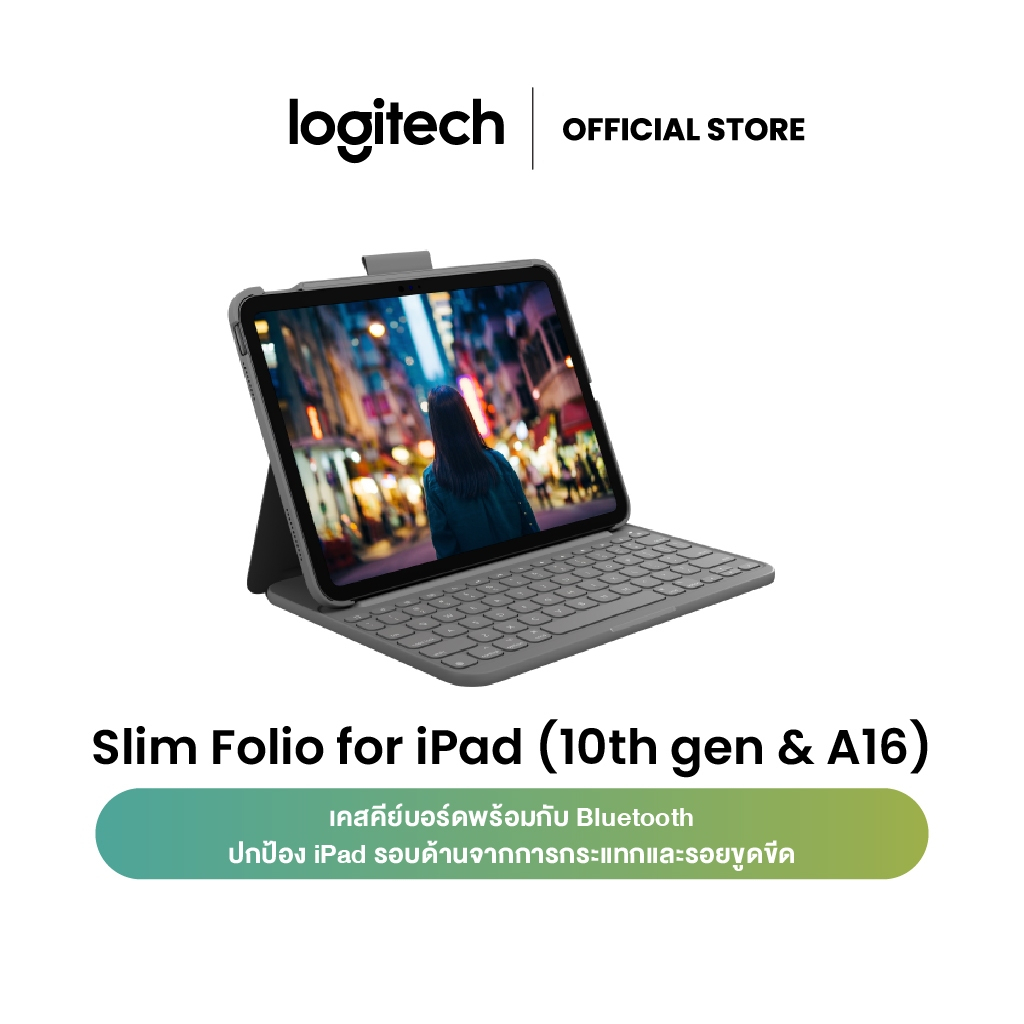 Logitech slim folio case keyboard  - GREY เคสคีย์บอร์ดพร้อมกับ Bluetooth สำหรับ iPad (10th gen & A16) แป้นพิมพ์สกรีน TH