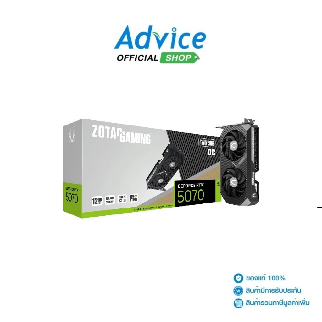 VGA ZOTAC GEFORCE RTX 5070 GAMING TWIN EDGE OC - 12GB GDDR7 - A0168935