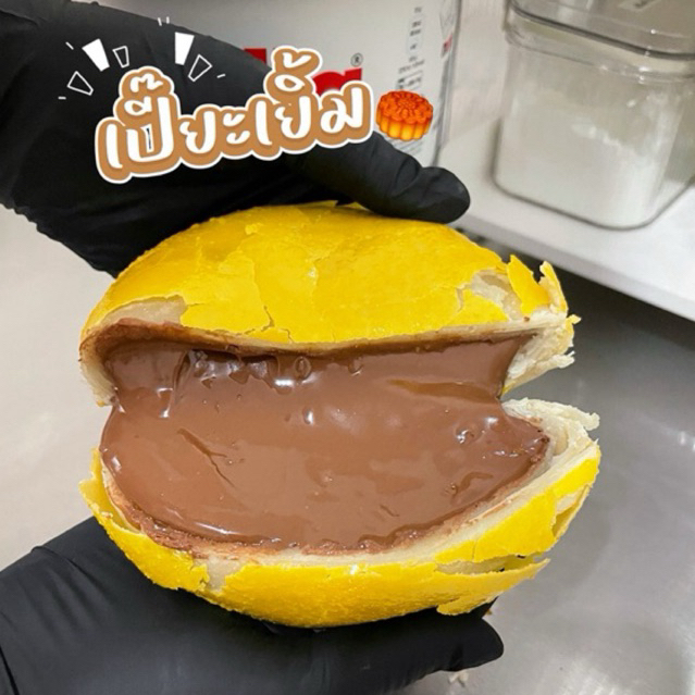[กดเลือกไส้ได้] ”เปี๊ยะเยิ้ม“ ขนาด380กรัม แป้งบางนุ่ม อบใหม่วันต่อวัน
