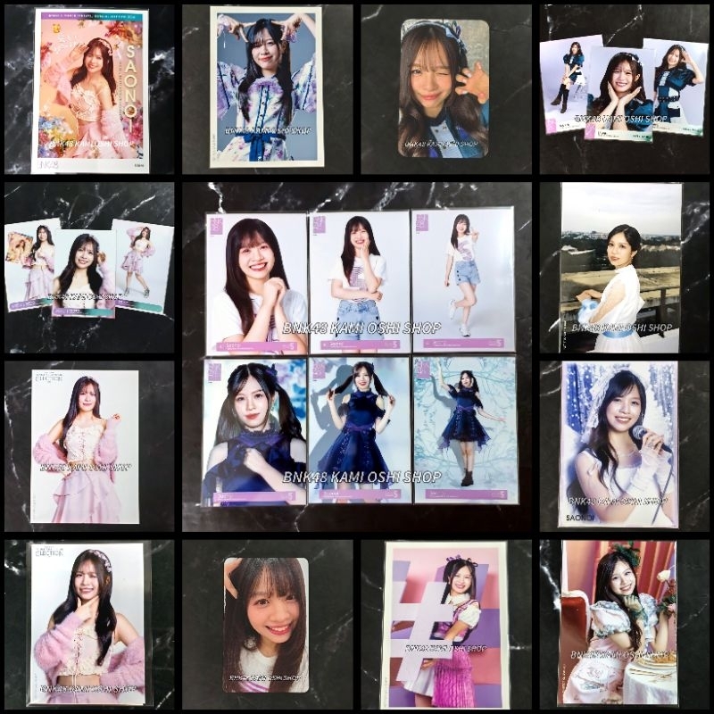 สาวน้อย Saonoi BNK48 [ 1/2 ] ของสะสม Full comp คอมพ์ แอคพิเศษ Rare แอคเข้างาน การ์ด Card ปกเลือกตั้ง Special act