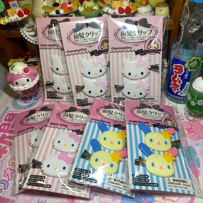 กิ๊บซานริโอ คอลใหม่ Usahana, charmmy kitty, pink kitty