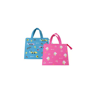 [Gift] Johnson's Colorful Bag กระเป๋าจอห์นสันคัลเลอร์ฟูล คละ…