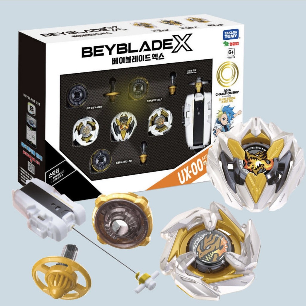 Beyblade X/Takara Tomy Beyblade X UX-00 : Dran Deck Set ของแท้ Lot.KR Set 3ตัว พร้อมที่ชู๊ต