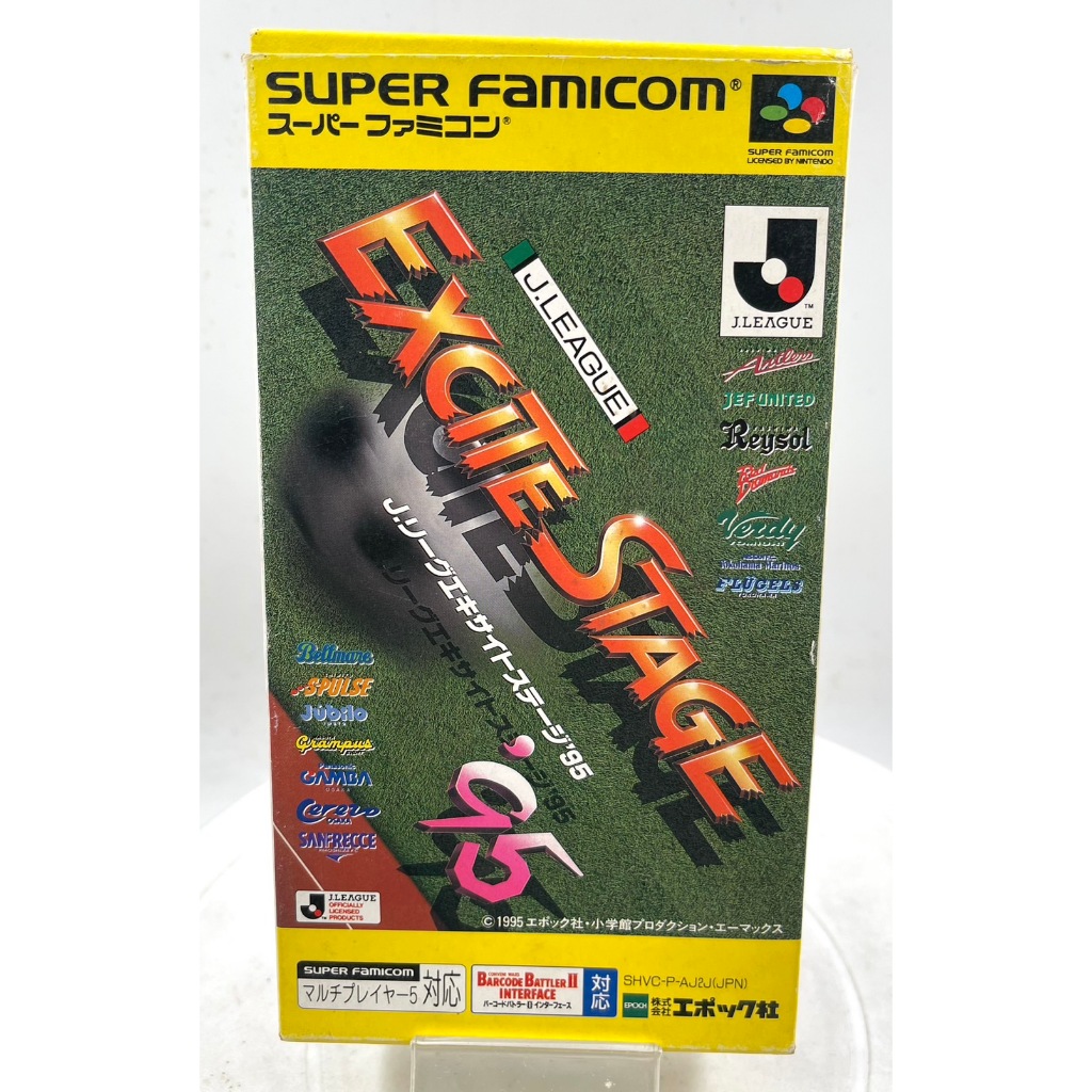 SFC : J. League Excite Stage 95