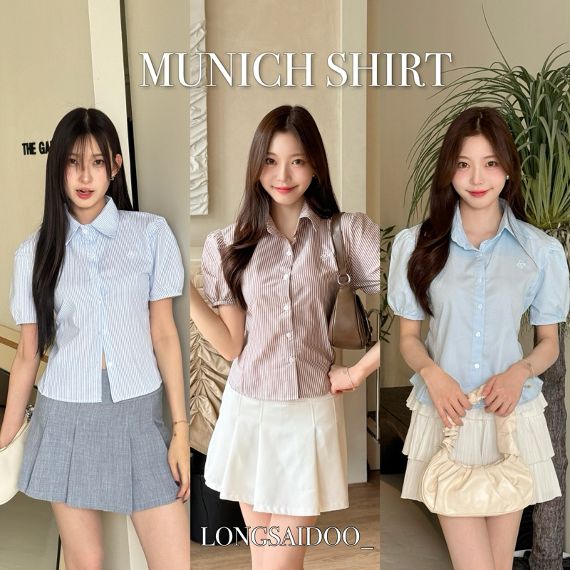 Munich Shirt : Longsaidoo_