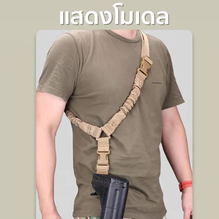 สายสะพายยุทธวิธีแบบ สายรัดปืนไรเฟิลปรับได้ สายสะพาย ปืนยาวขนาด สายรัดไนลอน อลูมิเนียม ปรับความยาวได้ มี 2 สีให้เลือก