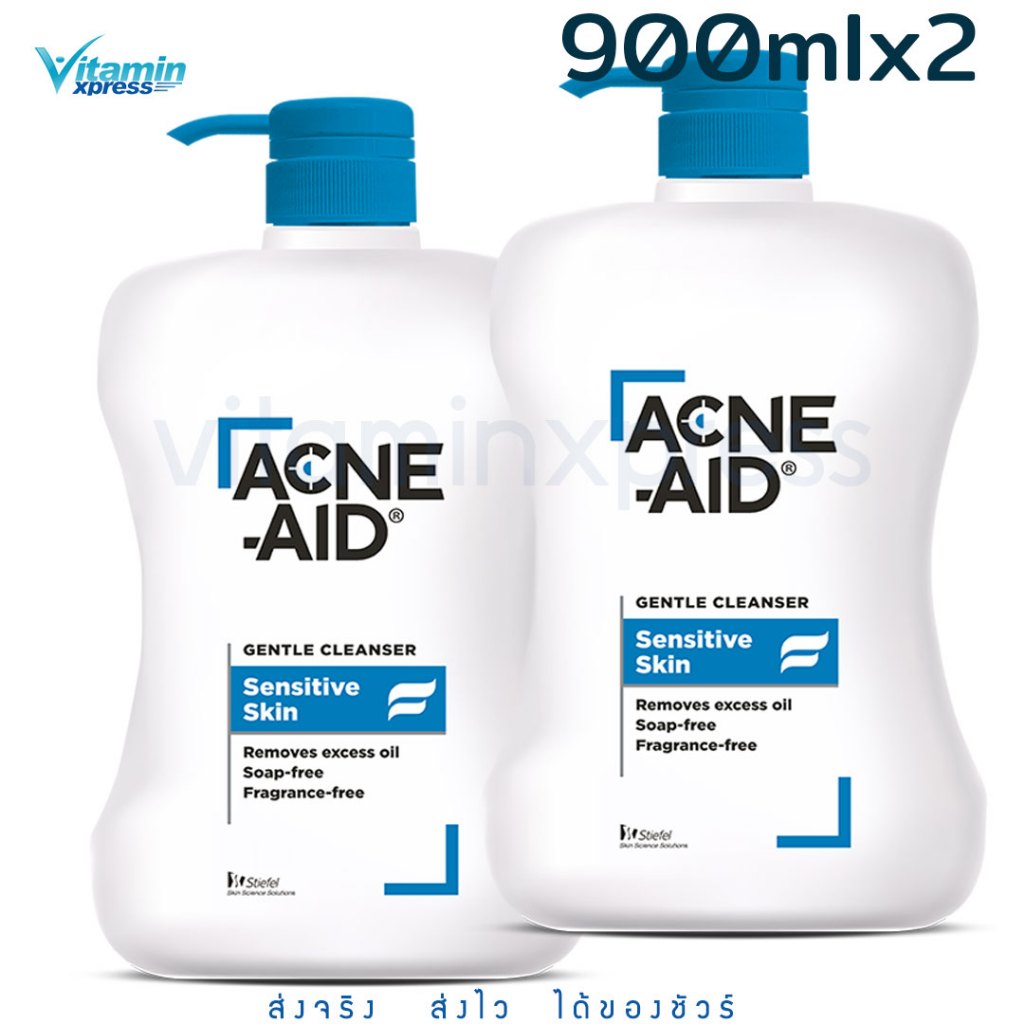 **2 ขวด**Acne Aid gentle cleanser 900ml - ฟ้า exp acne-aid acneaid vx