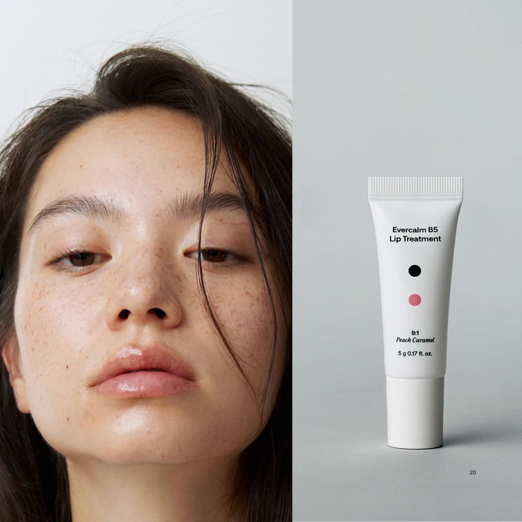 [ลิปบาล์มทรีตเมนท์] B-Lab Evercalm B5 Lip Treatment พีชคาราเมล 5g