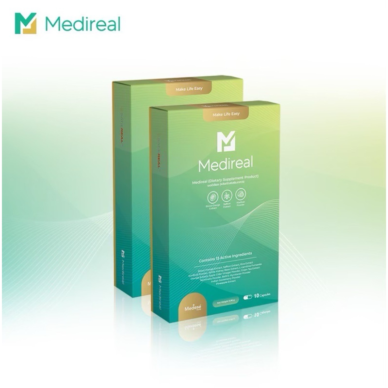 โปร2กล่อง Medirealแคปซูลคุณหมอใบเตย💚🫶🏻ของแท้ส่งด่วน