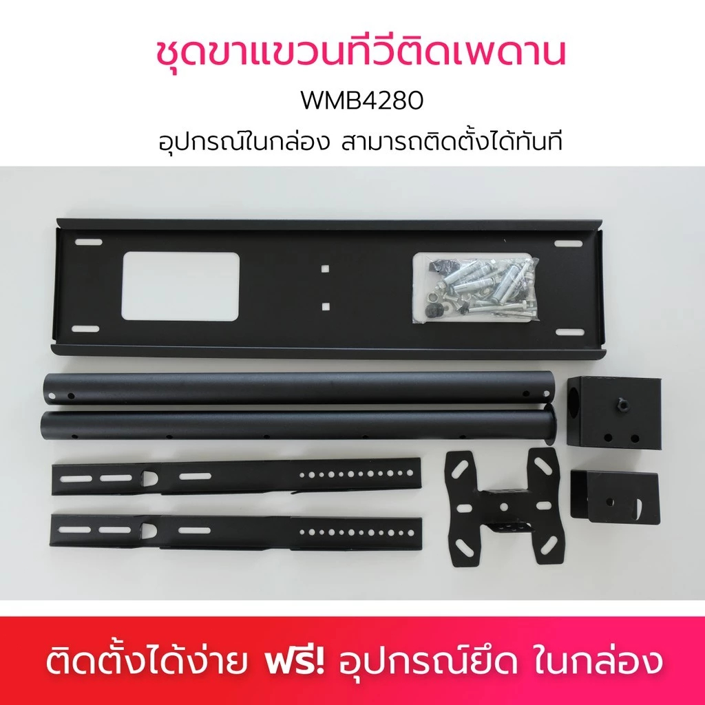 รูปภาพ 9