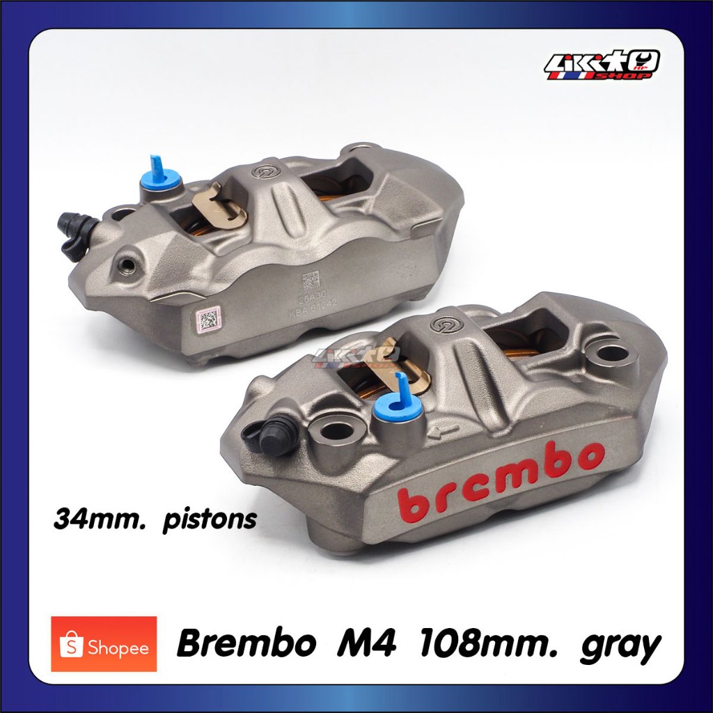 Brembo M4 108mm. สีเทา คู่ขวาและซ้าย (ของแท้100%)