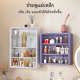ชั้นวางของติดผนัง ชั้นวางในห้องน้ํา ชั้นอเนกประสงค์ไม่ต้องเจาะกำแพง สะดวกและมีความจุขนาดใหญ่